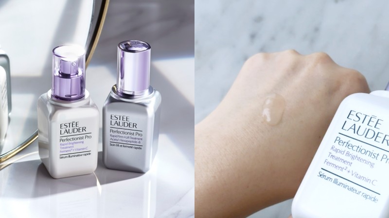雅诗兰黛Pro系列推出「小白瓶」造光精华，一抹肌肤光感立
