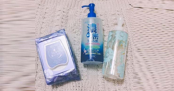 DHC极效保湿洁肤水与Bifesta两款卸妆水使用心得分享