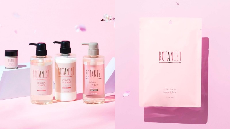 BOTANIST 2020年植物性春意樱花系列，梦幻嫩粉红包装太美！