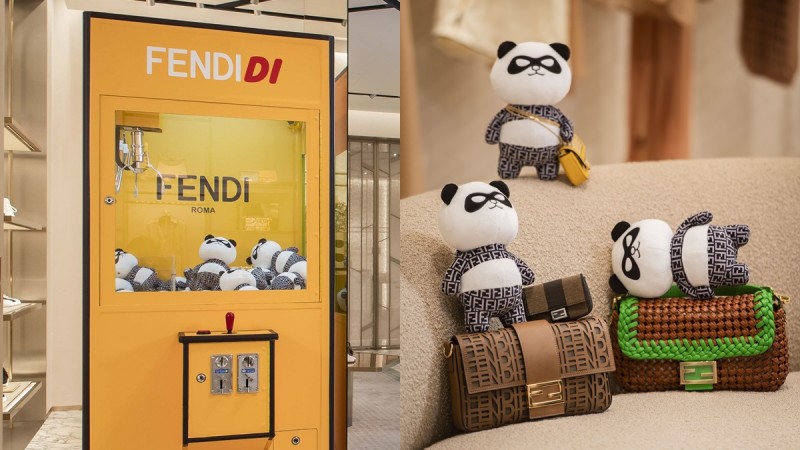 Fendi精品店推出全球限量Fendidi夹娃娃机台！