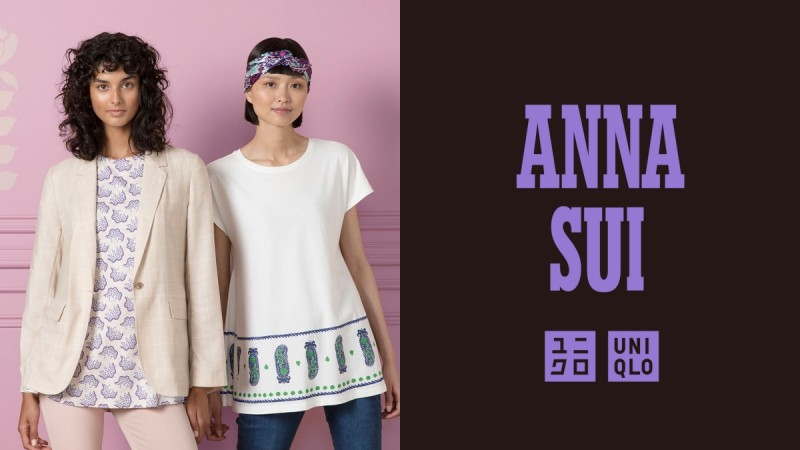 UNIQLO携手千禧红牌ANNA SUI，重现紫色波西米亚风潮！