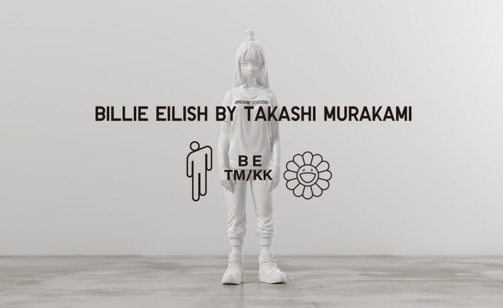 <b>Billie Eilish x 村上隆 x UNIQLO系列出炉，限量版T-shirt全公开！</b>