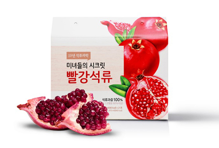 作为女性要知道的健康管理方法,抖音同款韩国美颜红石榴汁