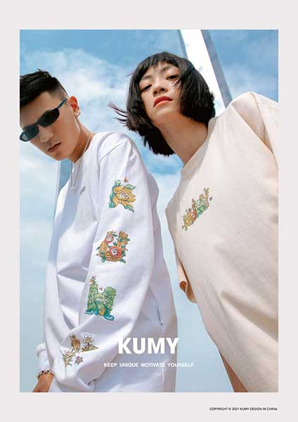 全新独立原创品牌 KUMY 于 7 月 10 日正式上线